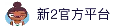 APP下载